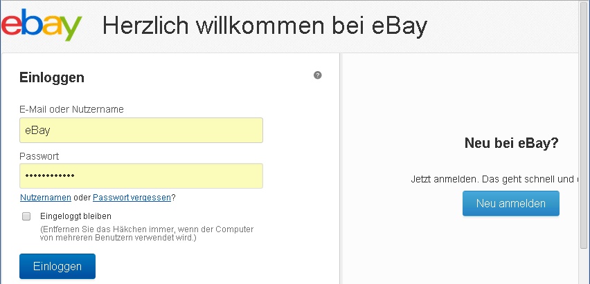 password_entry